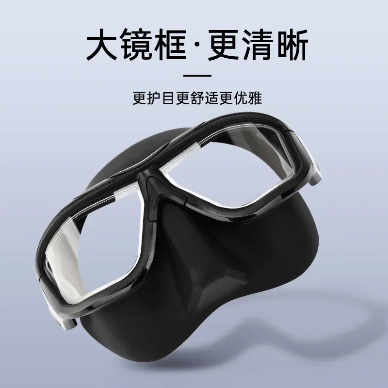Professional Anti-fog HD Large Frame Diving Goggles Snorkeling Equipment