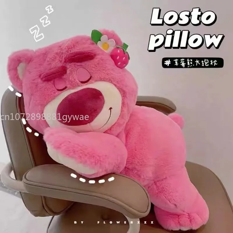 MINISO Cute Lying Strawberry Bear Doll Plush Toy Birthday Gift Doll for Girls as Valentine’s Day Gift 4