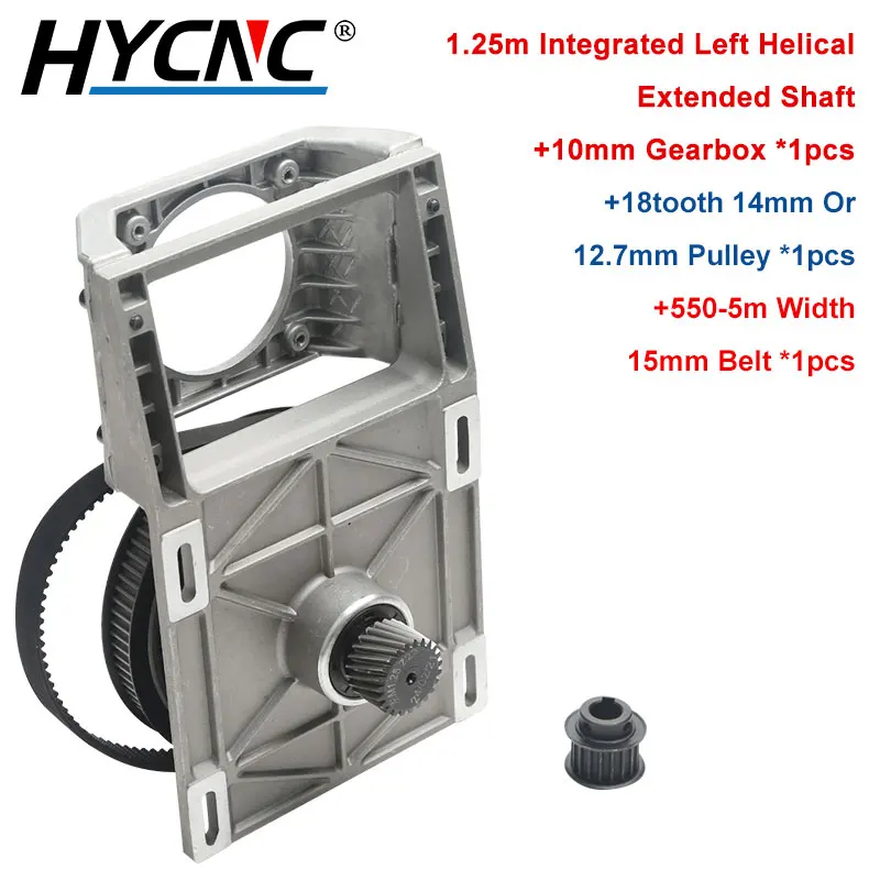 Cnc Router 5:1 Belt Gearbox 1.25m Module Longer+10mm Pinion 23t Left Helical Reducer Rack Nema34 Motor Cast Aluminum Materials