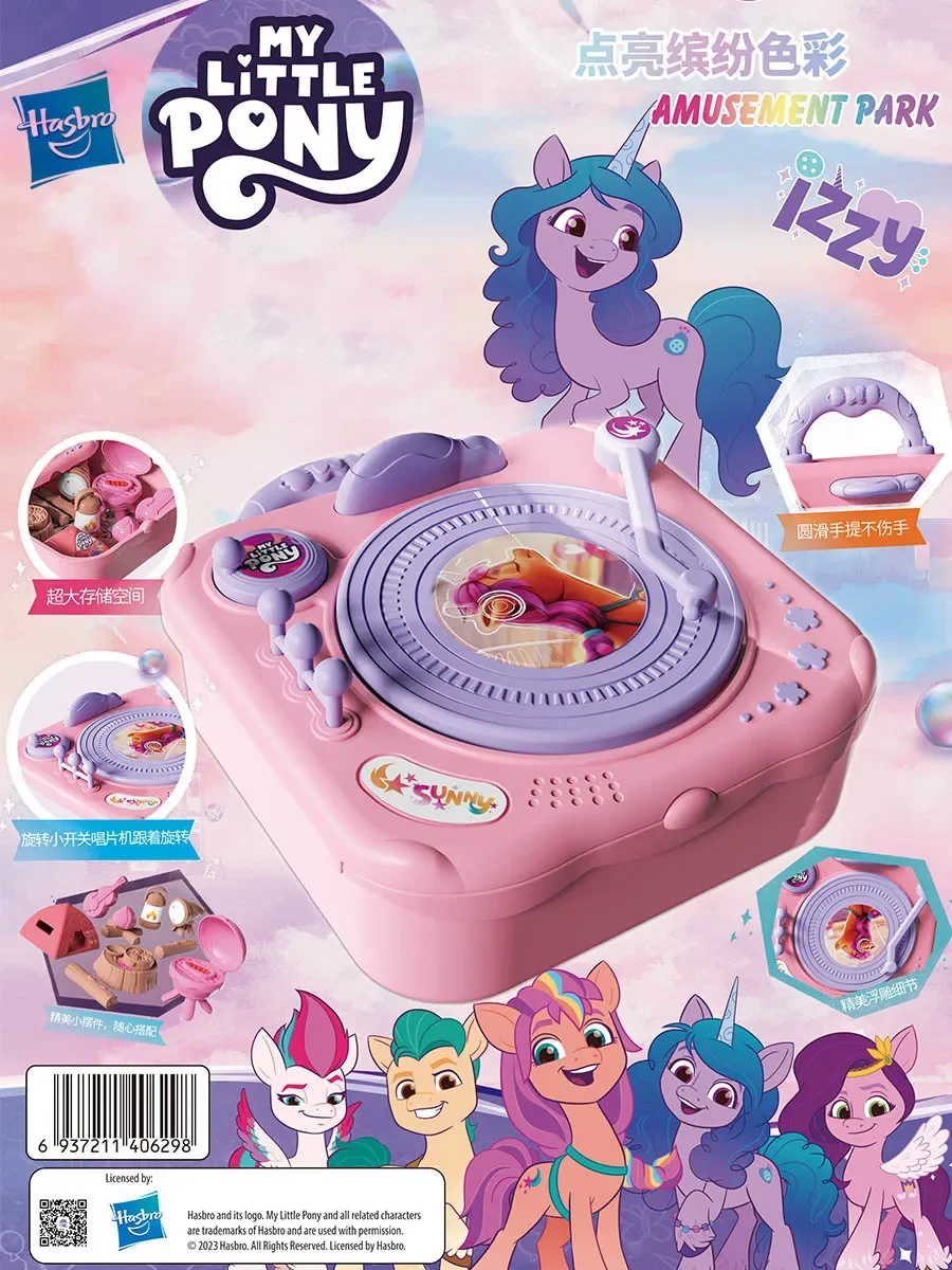 

Hasbro My Little Pony Record Player Model Rotable Girls Play House Funny Toy Collection Acton Figure Kids Birthday Gifts