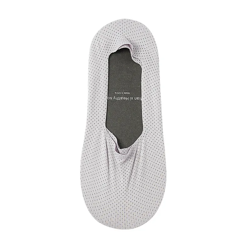Men Gray
