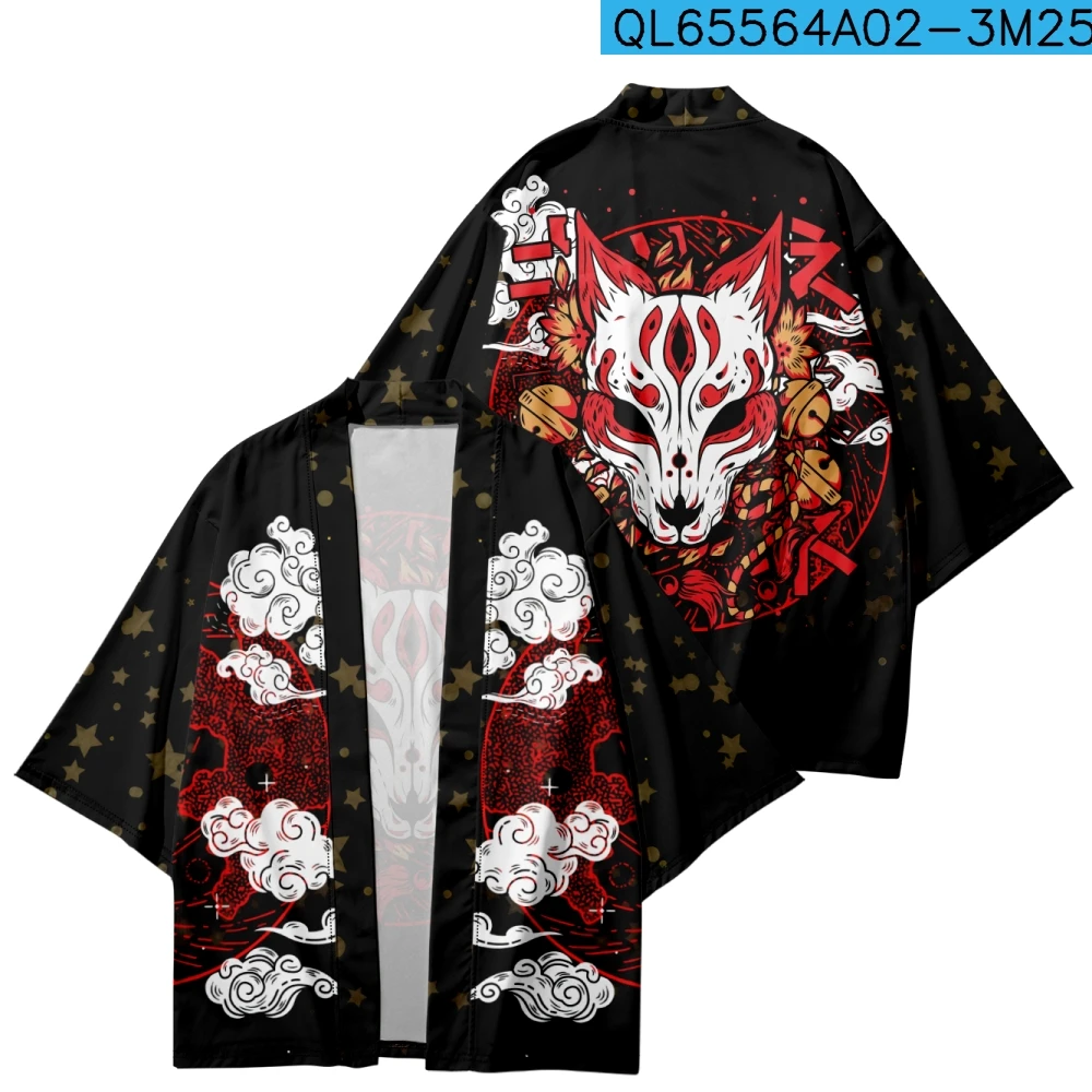 Japanese Kimono Cardigan Men Summer New Haori Samurai Kimonos Karate Streetwear Shirt Kimono Japones Mens Haori Yukata