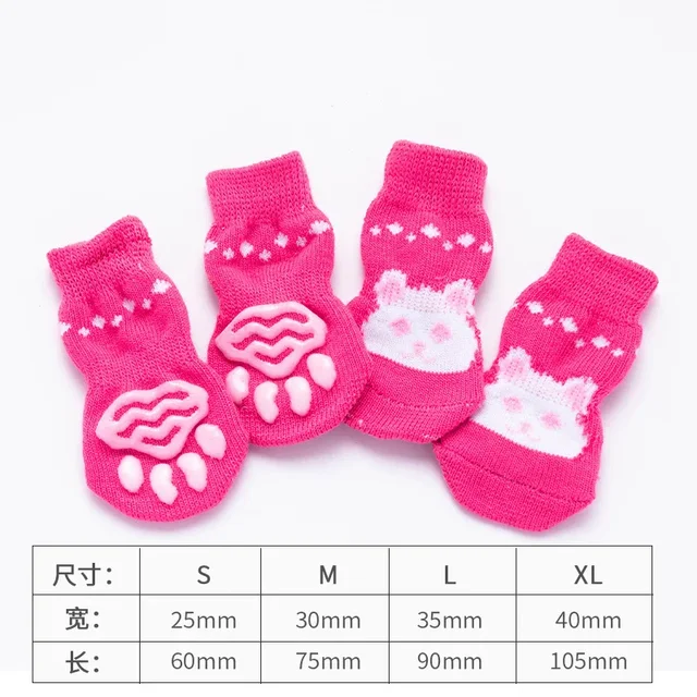 4 Pcs/set of Cute Pet Dog Socks with Printed Non-slip Cat and Puppy Shoes To Protect and Prevent Dirt Warm Pet Socks 6