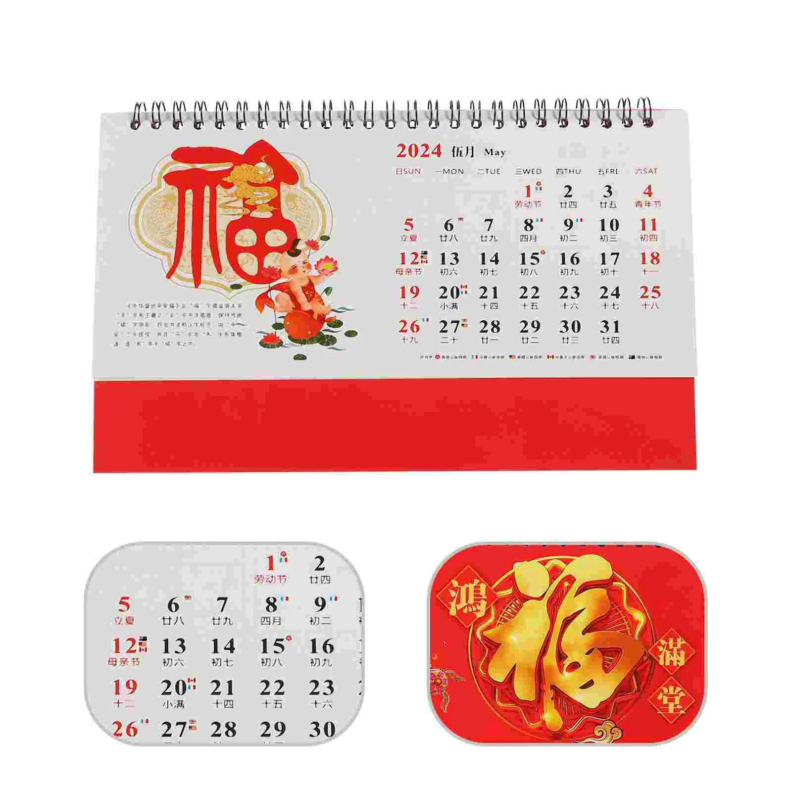 

2024 Chinese Calendar Tabletop Desk Office New Year Decorative Flip for Monthly