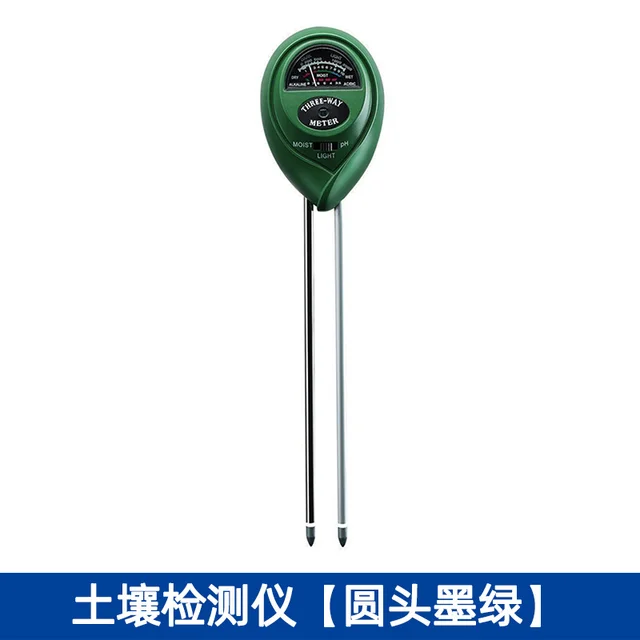 head dark green-350853
