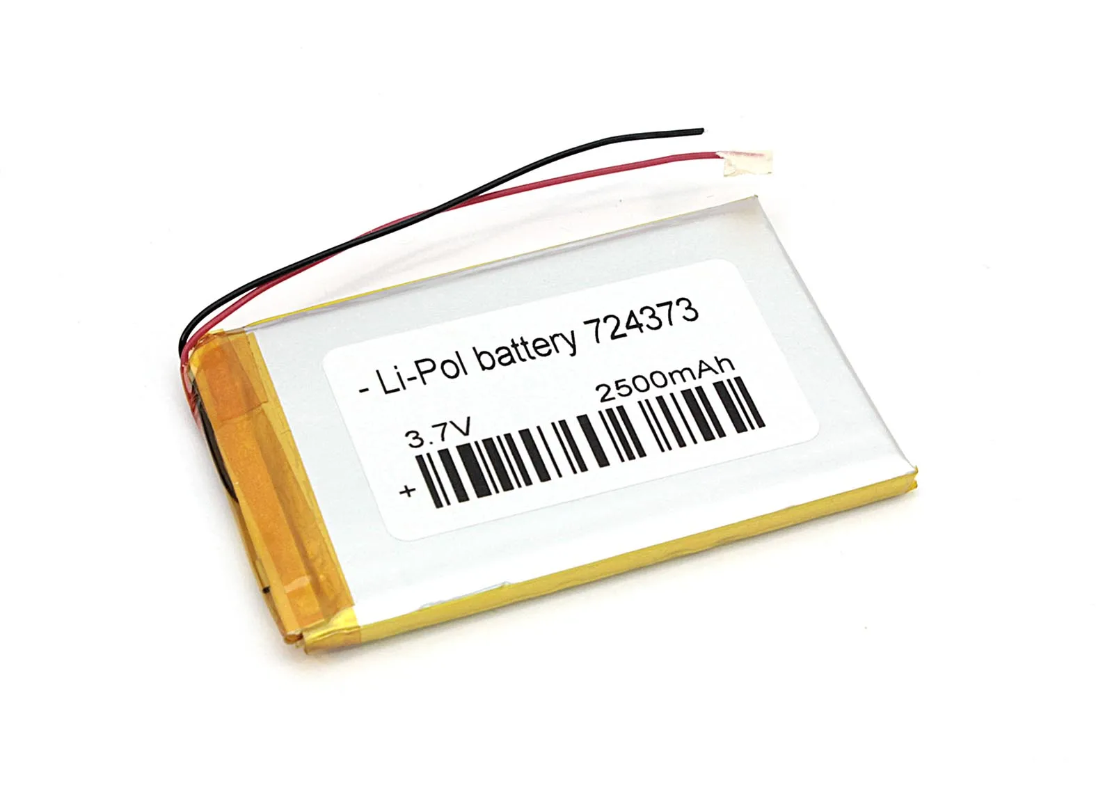 Li Pol Аккумуляторы 7.4 V Купить