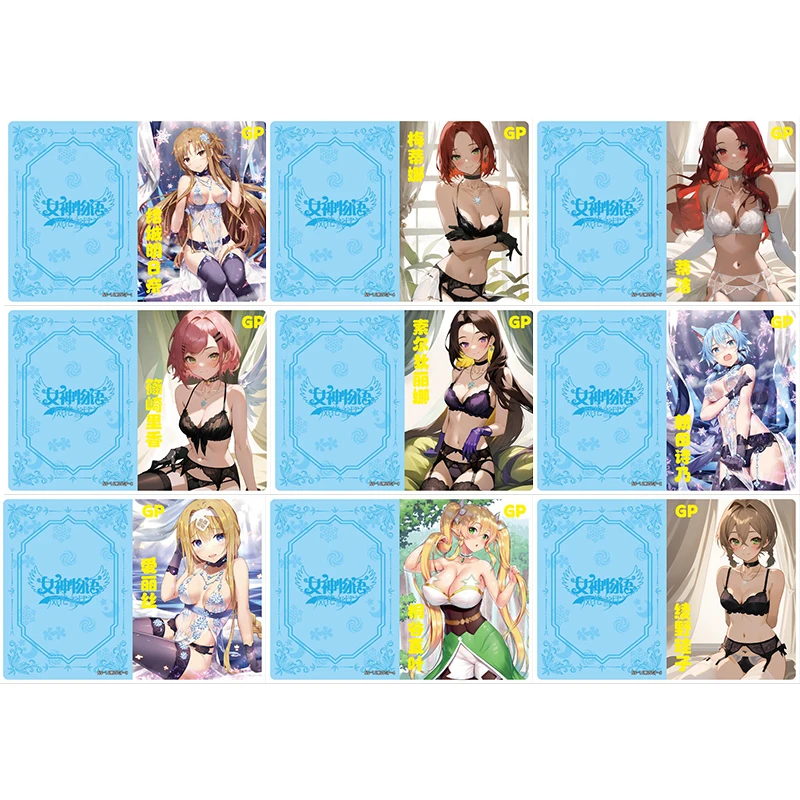 

Anime Goddess Story Rare GP Refractive Flash Cards Yuuki Asuna Asada Shino Alice Toys for boys Collectible Cards Birthday Gifts