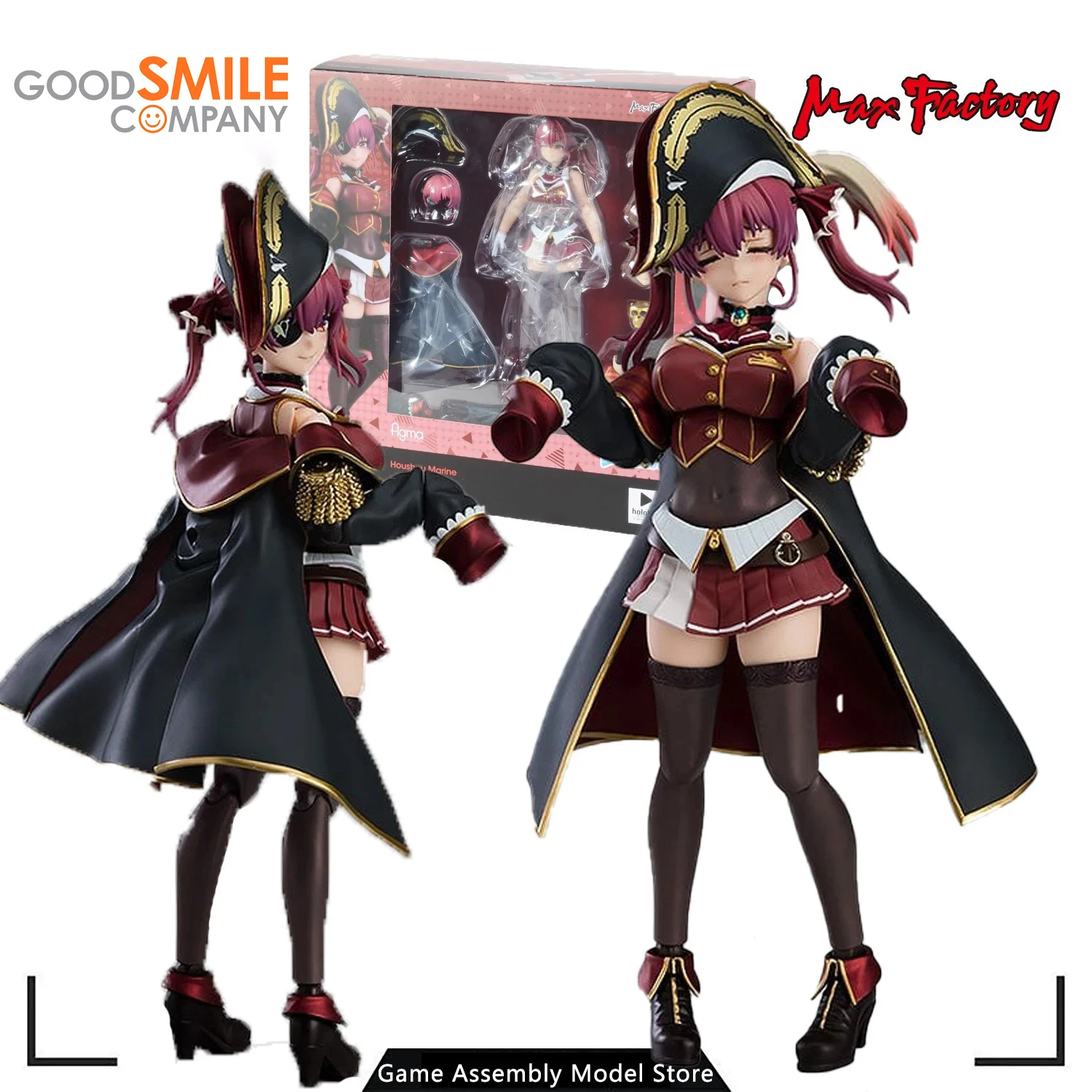 

GSC Original Genuine Anime Action Figure Max Factory Houshou Marine Figure Model Kit Toy Gift for Boys Collection 150MM