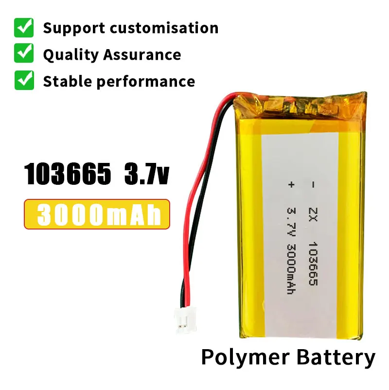 リーポ 103665 バッテリー 3.7V 3000mAh ポリマーリチウム電池