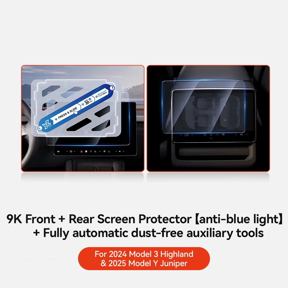 Anti blue 2pcs#2