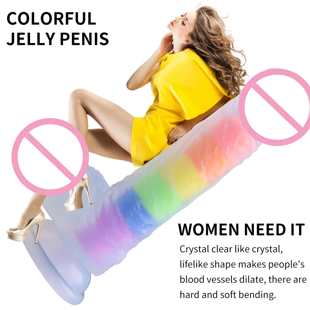 Simulation Dildo Rainbow Color Realistic Oversized Female Masturbator Vibrator Wearable Gun Machine Silicone Big Cock Adult Toys