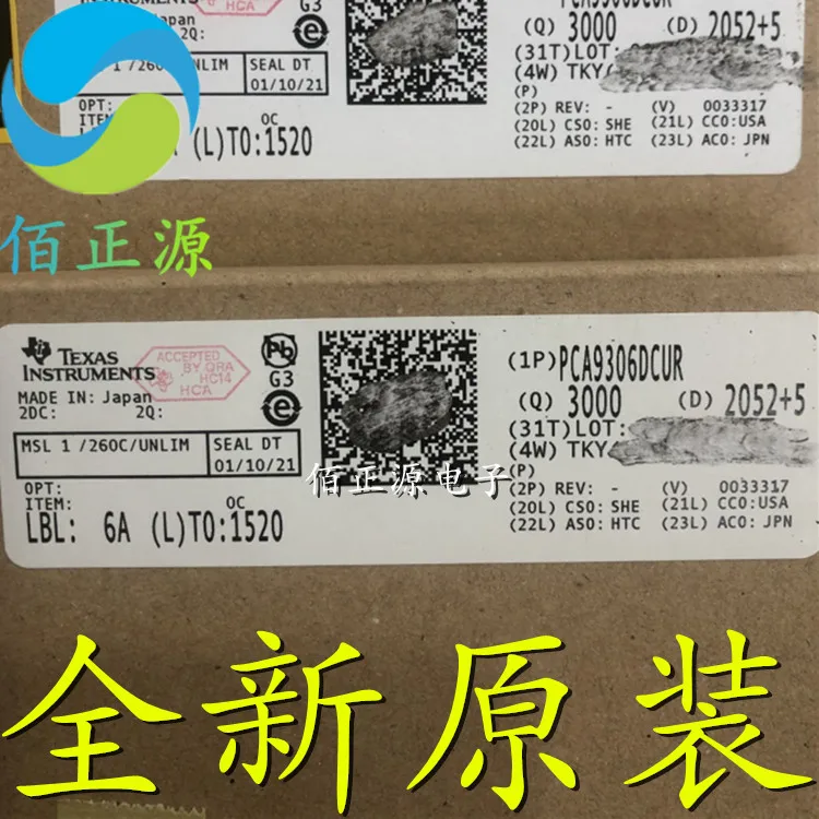 

10pcs orginal new PCA9306DCUR SMD VSSOP-8 conversion voltage level chip IC