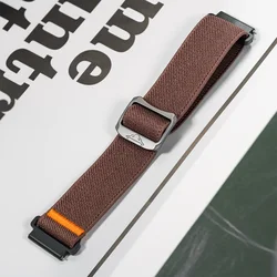 Versatile Nylon Sport Strap - Elastic Bracelet Watchband - 22mm (Smokey Mauve)