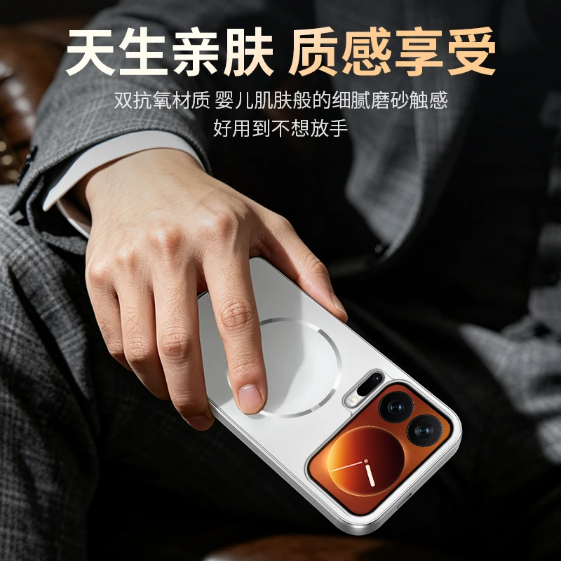Advanced Micro Matte Color Contrast Magnetic Stand Shockproof Case Cover