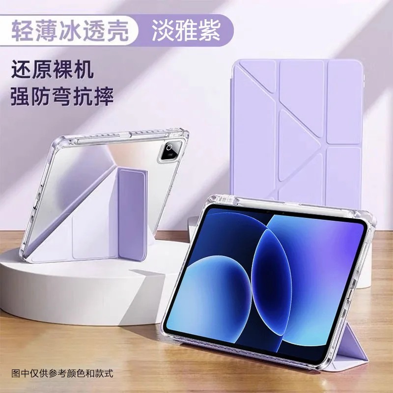 Magnetic Tri-Fold Flip Stand Case Cover, 11.2-Inch Tablet Sleeve