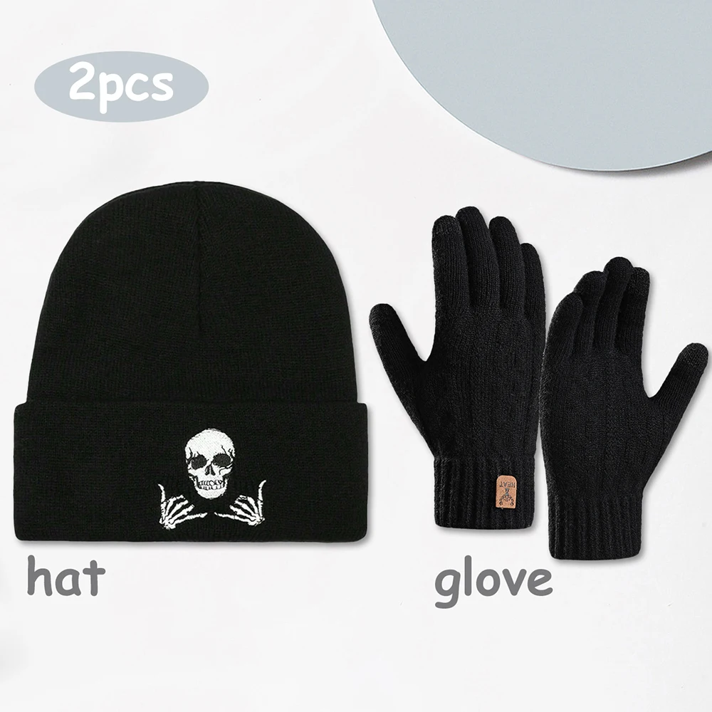 2-Piece Men's Winter Hat And Gloves Fashionable Knitted Hat Cycling Outdoor Set