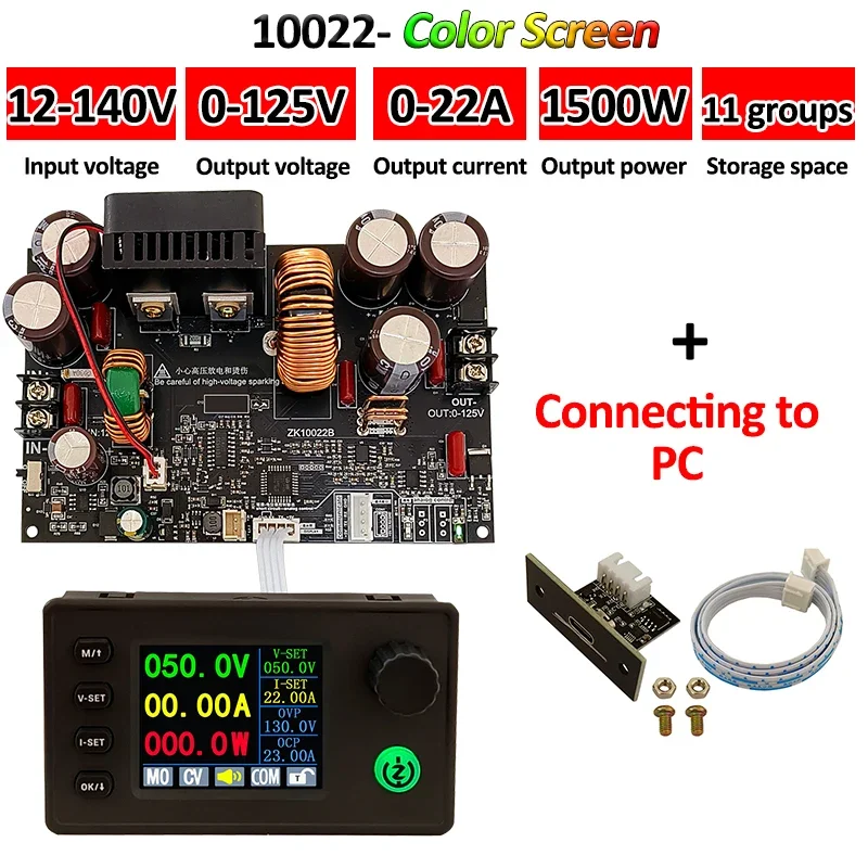 10022C For PC