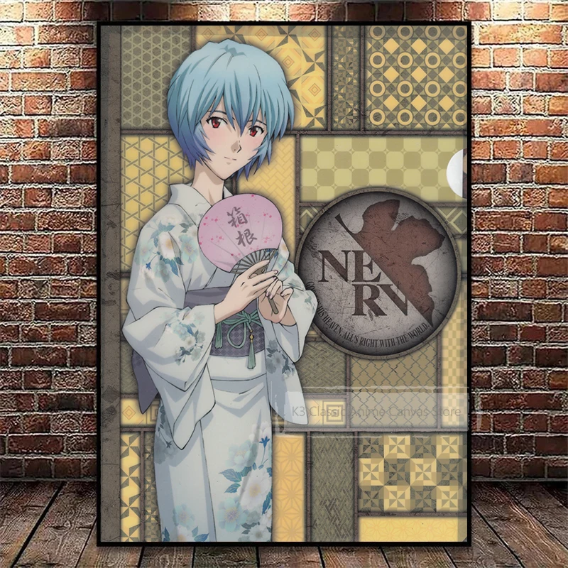 Vintage Anime Neon Genesis Evangelion Aesthetic Canvas Wall Art