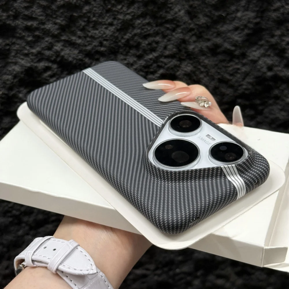 Carbon Fiber Track Pattern Cool Case with Heat Dissipation and Breathable Design
