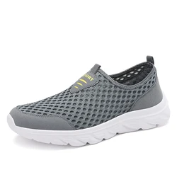 Men's Breathable Casual Sneakers - Lightweight Anti - Slip Outdoor Loafers - 45 (GRAY)