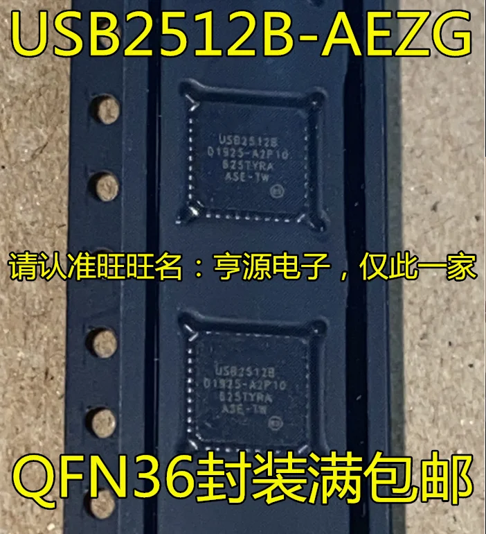 

5 шт. оригинальная новинка usb