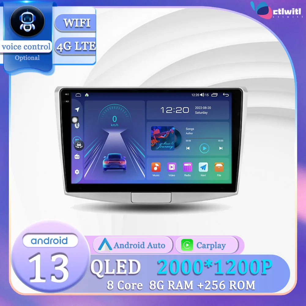 

Android 13 For Volkswagen Passat 7 B7 NMS 2011 - 2015 Touch Screen Navigation GPS Radio Screen Autoradio Videp Player Multimedia