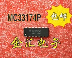 

Free deliveryI MC33174P 20PCS/LOT Module