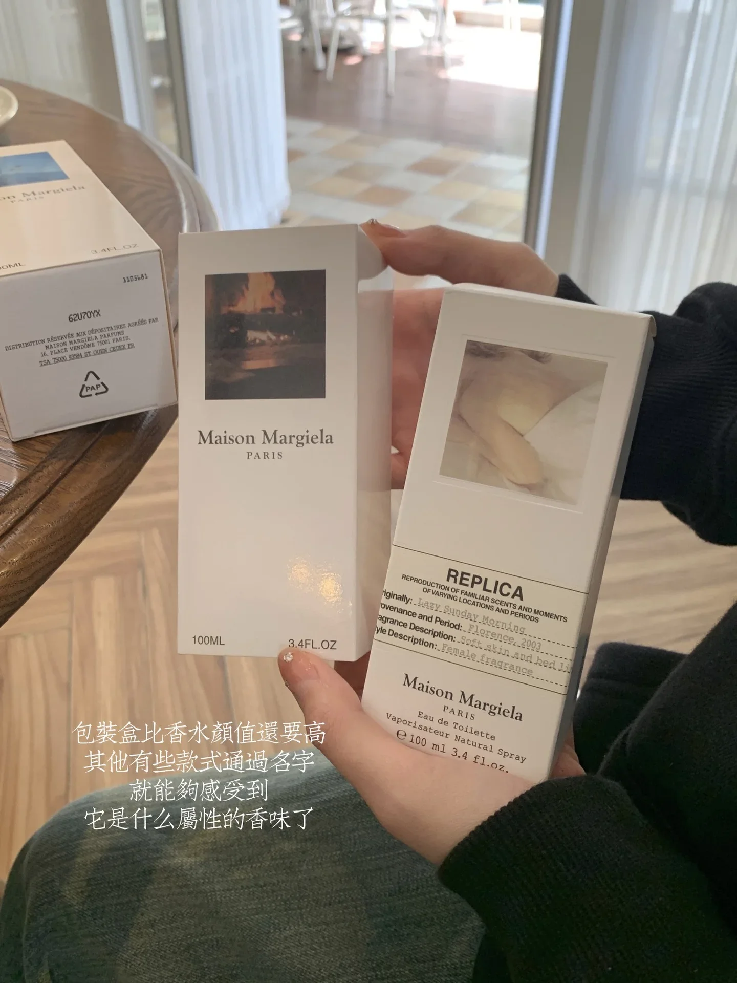 100ML Unisex Perfume Bottle with Long-Lasting Woody Scent, Elegant Glass, Acrylic or Me... - SKU PGBB1501 - UGI Packaging