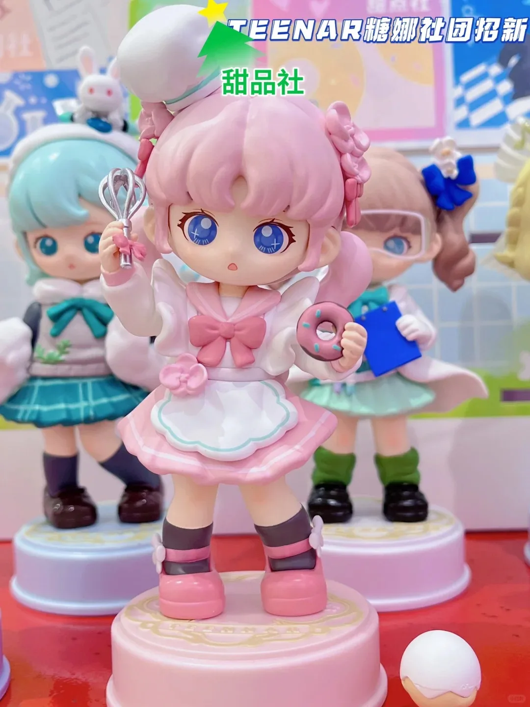トップス cutiestore bundle Simontoys Teennar 2nd Club Recruitment Blind Box Toys Ob11 1
