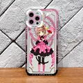 TSY-S2501061T1