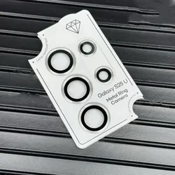Tempered Glass Camera Lens Protector - Premium Quality Glass Shield - S25 UItra (Silver)