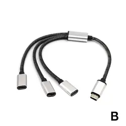Enhanced Multi - Port USB - C Hub with Fast Data Transmission and OTG Adapter (B 3 Port)