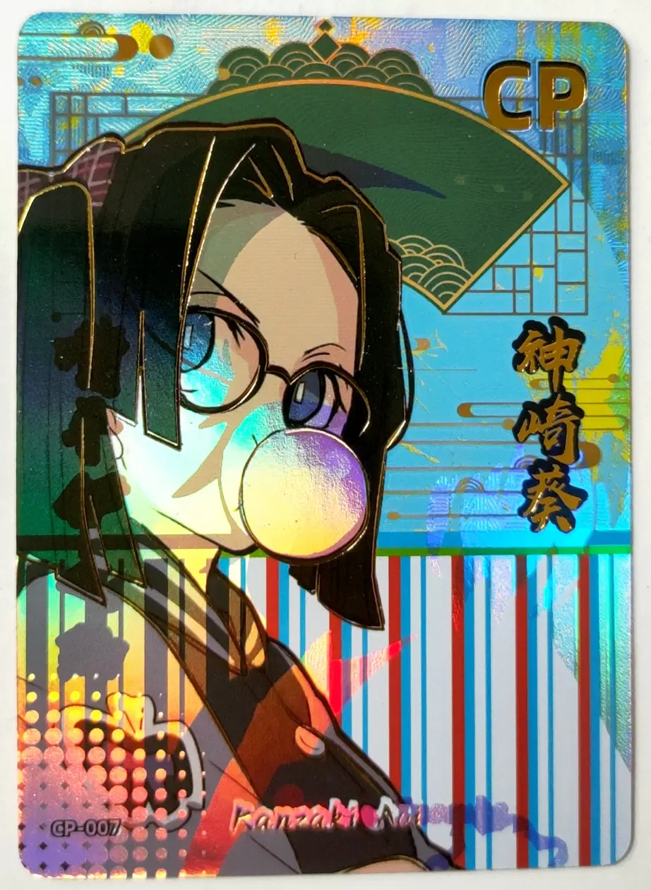 Anime Demon Slayer CP SSR series Kanroji Mitsuri Tomioka Giyuu  