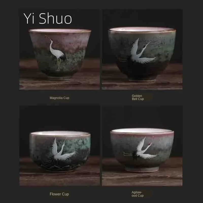 Tea Cup Rui Ching Cheung Crane Tea Cup Handmade Stoneware Kiln Baked Retro Teacup Personal Master Cup Teacups Tea