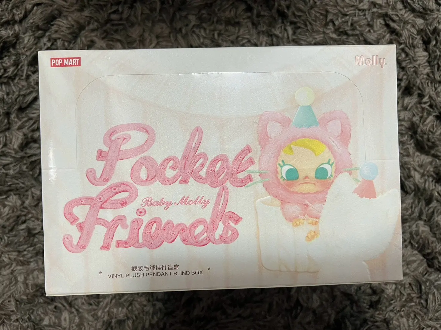 POP MART Crybaby Crying Parade Series Series Mystery Box 1PC/12PCS