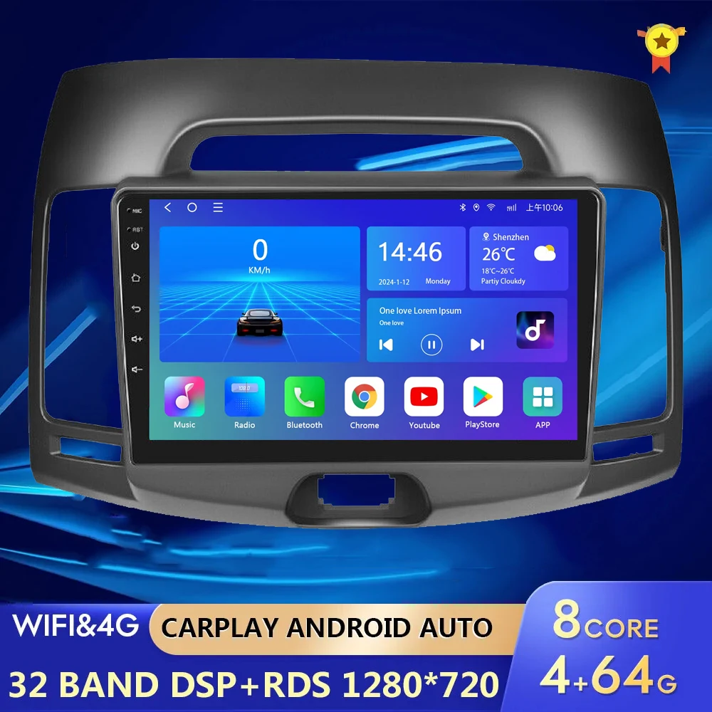 

For Hyundai Elantra 4 HD 2006 2007 -2011 2012 Car Radio Multimedia Video Player Navigation GPS Android 13 No 2din 2 din dvd