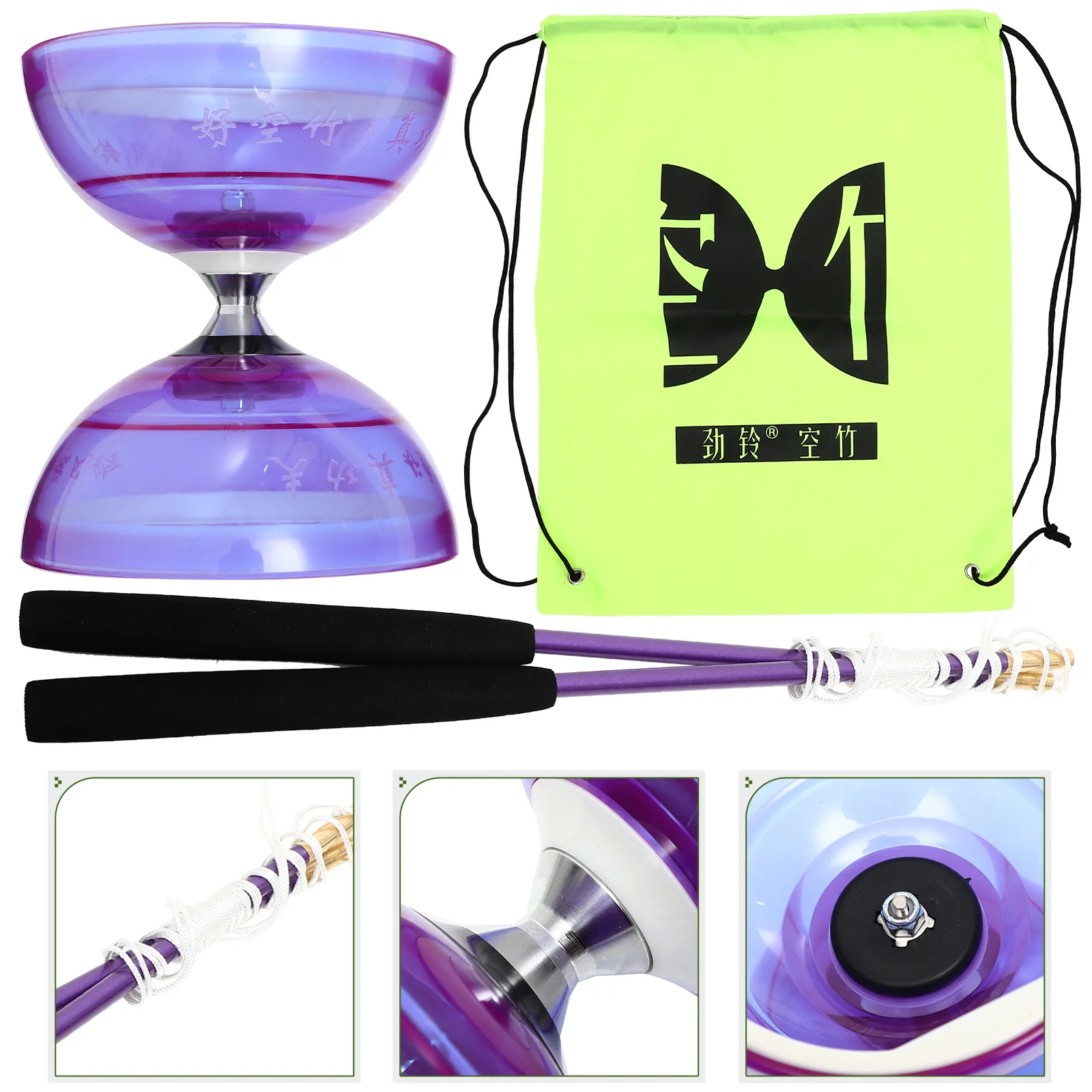 Diabolo Toy Fitness Equipment Professional Toddler Juggling Traditional