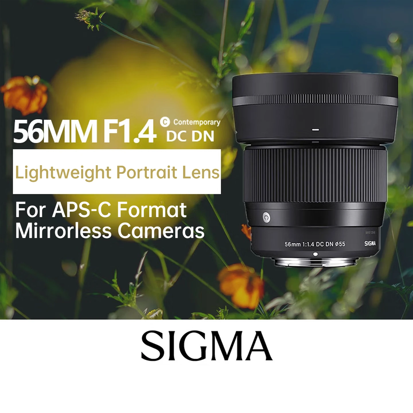 오리지널 시그마 APS-C 미러리스 카메라 렌즈 56mm F1.4 DC DN 컨템포러리 시리즈 대구경 프라임 렌즈 (캐논, 용)