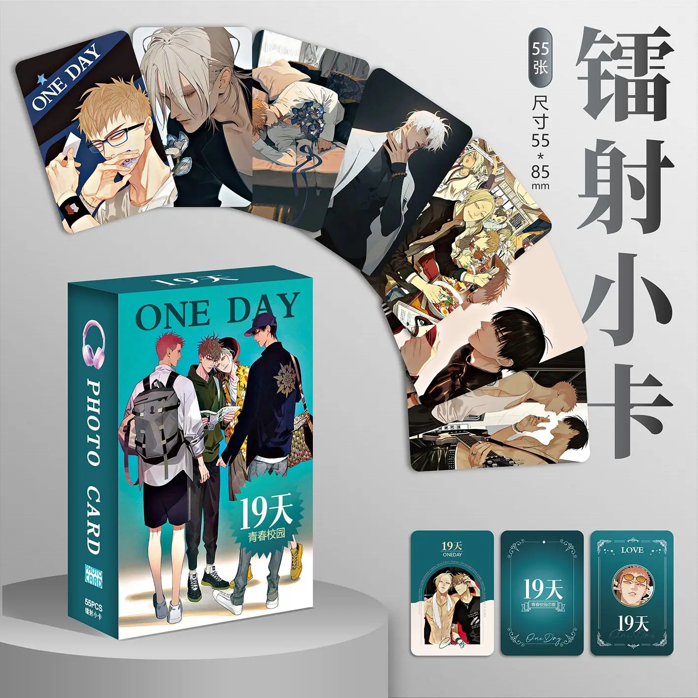kpop photo cards comics photo cards manga photo cards photo cards 55 Pcs/Set Chinese BL Manwha 19 Days Laser Lomo Card Mo Guanshan, He Tian Cartoon Characters HD Photocard Fans Gift