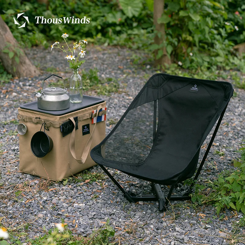 Thous Winds Outdoor Portable Chair UltraLight Folding Fishing