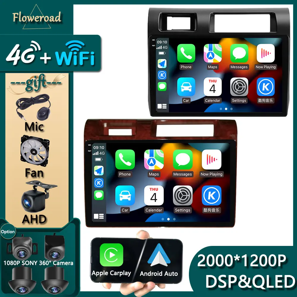 

Android Car Autoradio Multimedia Player For Toyota Land Cruiser LC 79 Series 2007-2020 2 Din Carplay Stereo Navigation GPS Radio