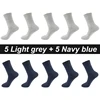 5grey-5navy-blue