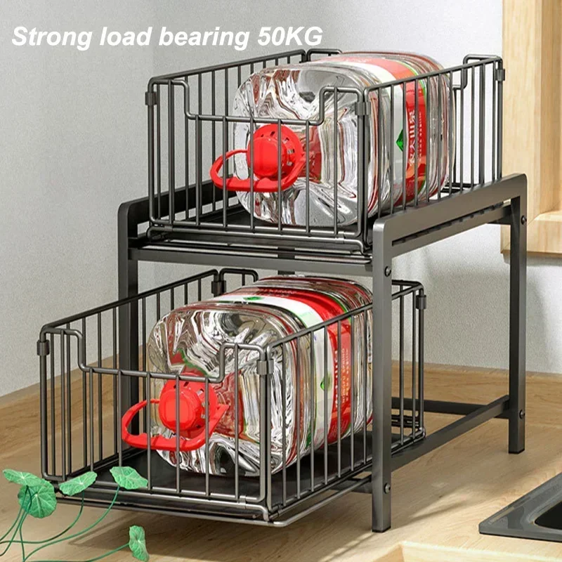 Under Sink Shelf Cabinet Organizer  2-Layer Removable Pull-Out Kitchen Under Sink Organizer Storage Rack with Drawers 4