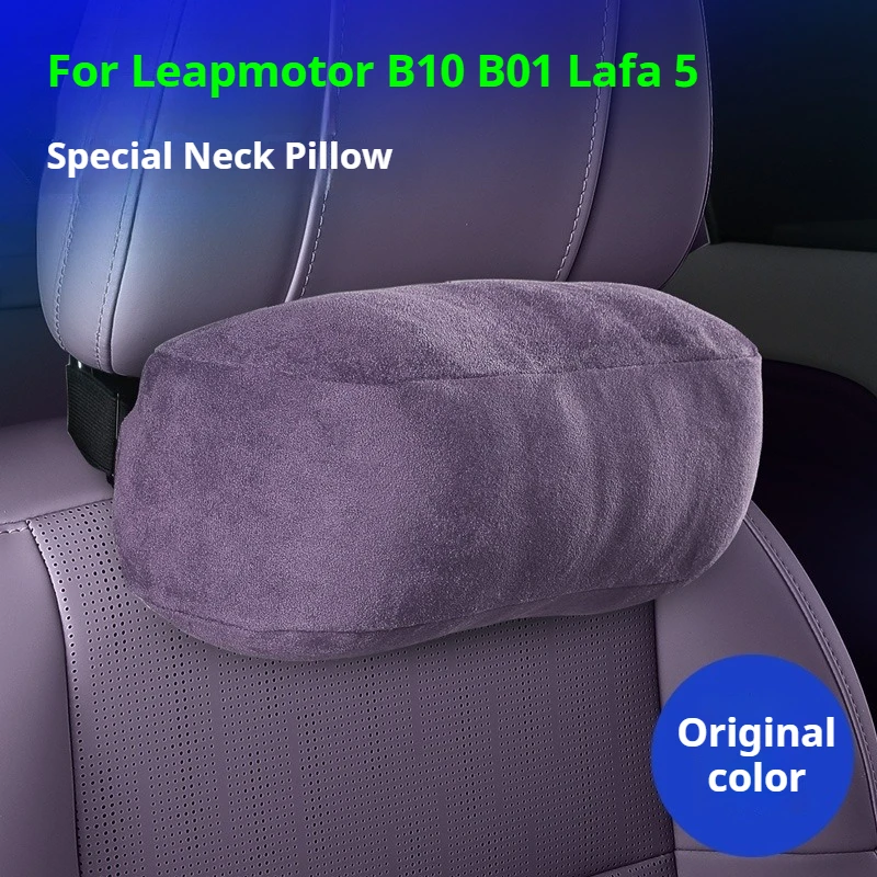 Leapmotor Lafa 5 B10 B01 카시트 머리 받침대 Lafa 5 목 지지대 베개 카시트 등받이 쿠션 인테리어 액세서리