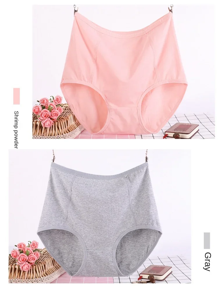 6XL Super Plus Size Women Underwear High Waist Cotton Breathable Lace Trim Panties Postpartum Big Size Ladies Underwear