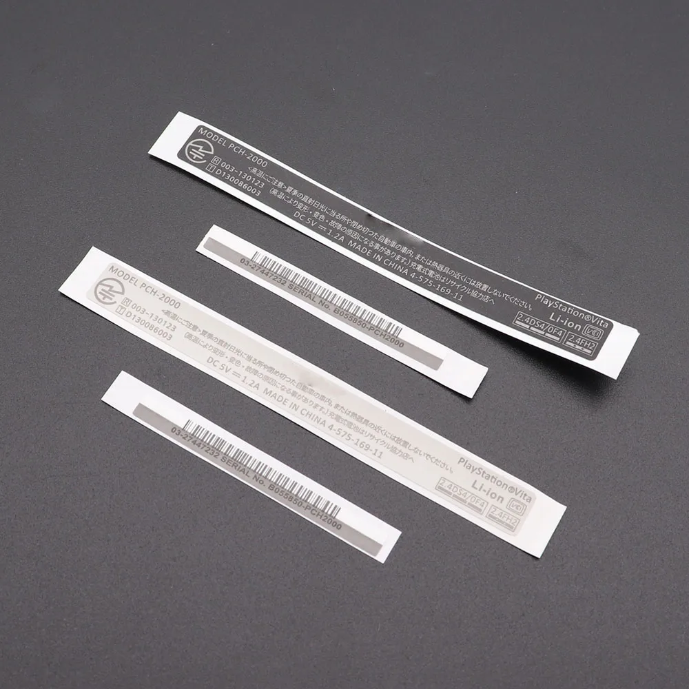 ネームタグ vita#104 Sony PSVita Vita New Custom Replacement Barcode Serial