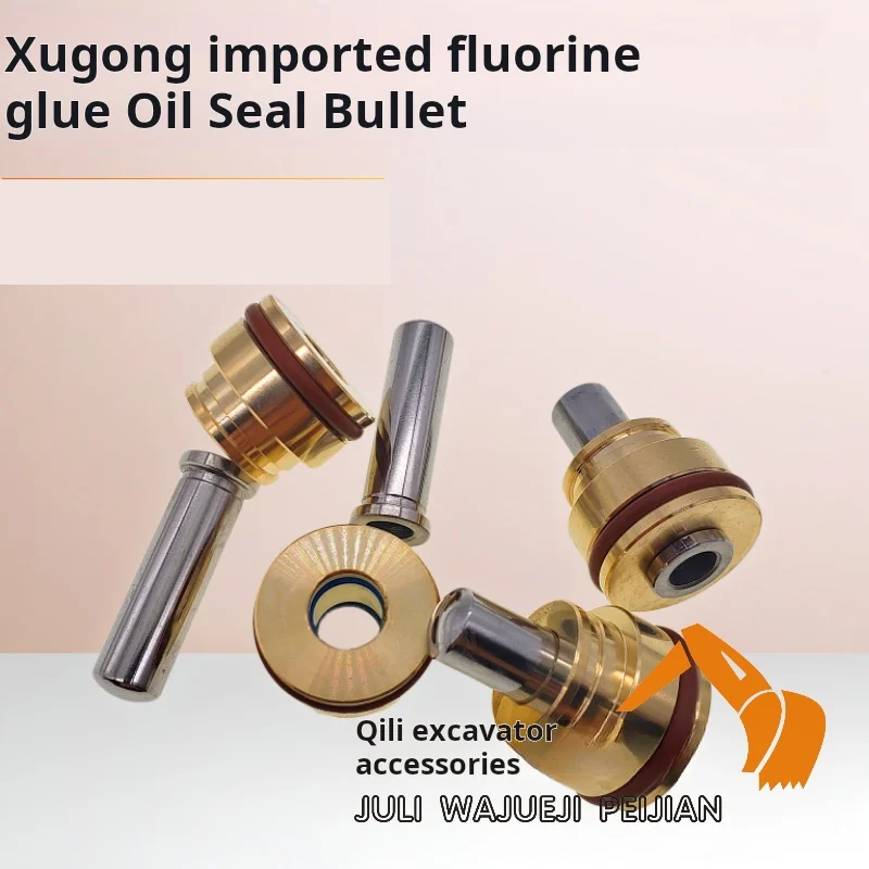 

Для экскаватора xcmg XE135 150 210 215 235 240 265 350 ручка в сборе аксессуары для пуль