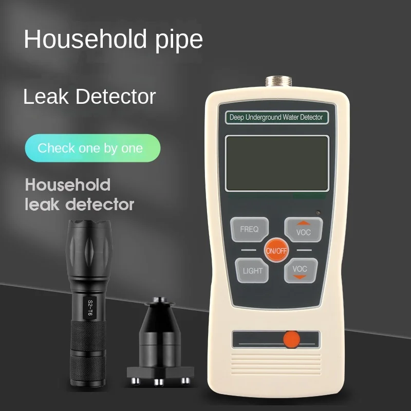 

Economical Water Leakage Detector for Underground Pipe High-Precision Underground Water Pipe Household Water Supply Pipeline