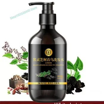 Sdatter 머리 염색 블랙 샴푸, 식물 버블, 빠른 색상, 영구 보습, 영양 커버, 회색, 흰색 제거