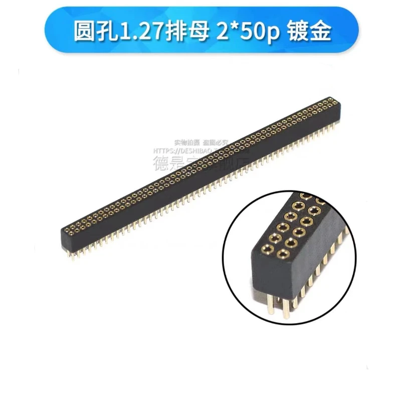 1.27mm 2x50p (T)